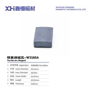China Ceramic Permanent Ring Permanent Magnet Ferrite Adaptor Fan Motor W3185A factory