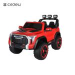 CJ-6188 12V 2 Seater Kids Ride on UTV Car, 4.5AH Electric Vehicle Truck Car with