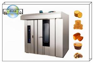 China PD64G CE Approval Factory Price Gas Fired Rotary Oven 64 Trays Rotary Rack Oven Bakery Equipment For Bread Cookie Cake factory