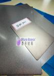 Galvanized steel Heavy Grained Laminated Allumium Steel Plates For Cards