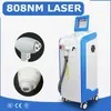 China 808nm Laser Diode Hair Removal Machine 300W with CE ISO9001 factory