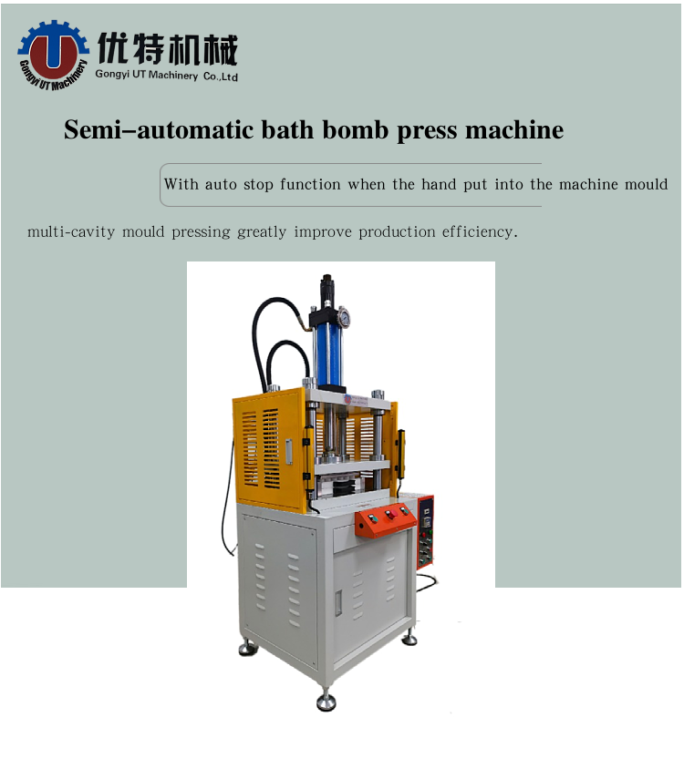 Customized Bath Bombs Mold Hydraulic Press Machine for and Bath Salt Ball Making