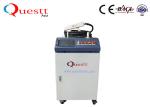 1000w 1500w 2000w 3000w High Efficiency Lightweight portable CW Laser Cleaning