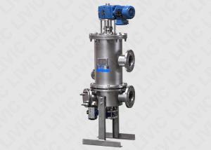 China Pressure Drop Automatic Backwash Filter Viscous With High Dirty Resistance Capacity factory