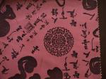 Enzyme wash hotsale knitting suede printed polyester scarf spandex fabric