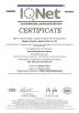 Xiangtan Shenzhou Special Cable Co., Ltd Certifications