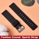 Fashion Black Color TPU Watch Strap 20mm Bands For Smart Watch