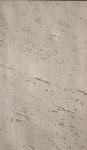 Thin Slate Stone Panel Soft Porcelain Culture Dongpo Tile Artificial Rammed