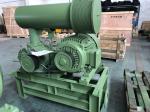 High Pressure Roots Rotary Lobe Blower100KPA 1500m3/min for Chemical ,