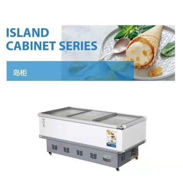 Supermarket Commercial Double Door Refrigerator Large Capacity Horizontal 2