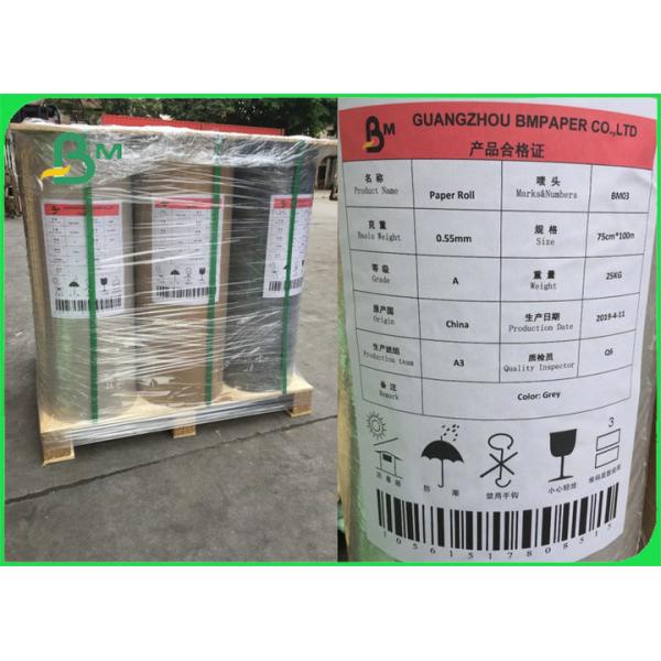 China Both Sides Smooth Washable Kraft Paper Fabric In Roll Packing OEM Available factory