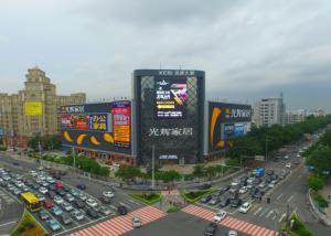 China Shopping Mall Wall Front Service LED Sign 10mm Pixel Pitch factory