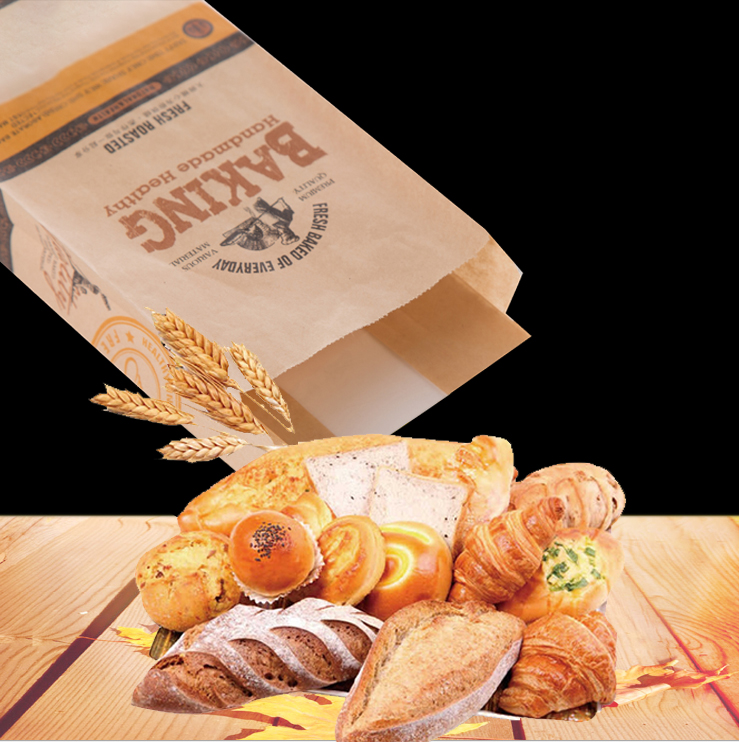 Bakery Packing Paper Bags With Handles Custom Logo Printing 21*15*8cm
