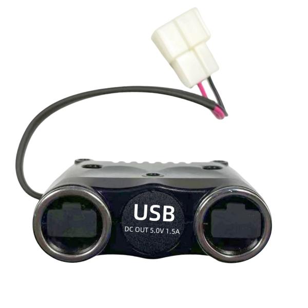 12V 24V Fast Charging QC3.0 USB Port Car Charger Outlet for Coach Truck Boat UTV