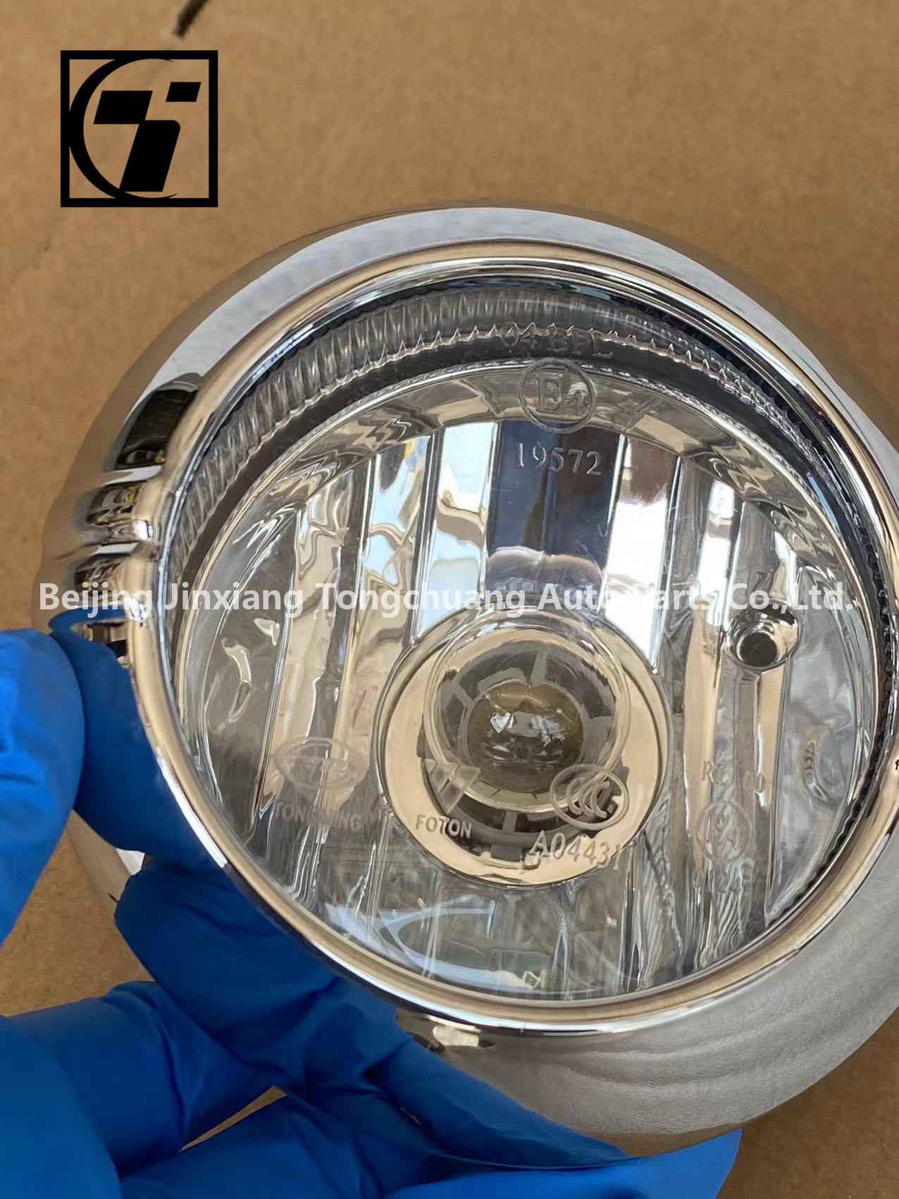Foton Toolu Sapu Running Light Front Fog Lamp Bumper Light P1371020001A0 P1371020002A0