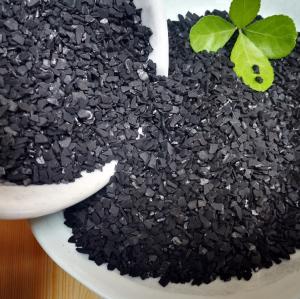 China CAS No 7440-44-0 Granulated Coal Based Activated Carbon For Purification Systems factory