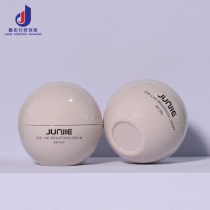 China In Stock 50g Double Thick Wall Wide Mouth AS Jar For Skin Care Jars Cream Face Mask Body Butter Scrub Cream Jar factory