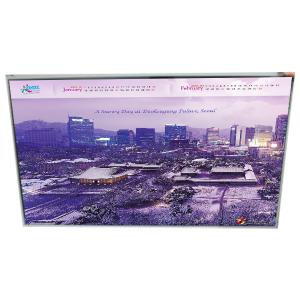 China LD550DUN-TGA4 55.0 inch FHD S-IPS LCD Display Screen factory