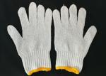 Bleached White Cotton Knitted Gloves 7 Gauge Easy Movement ISO9001 Certificated