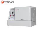 White Square 4L Vertical Laboratory Ball Mill Machine 670rpm Nano Powder