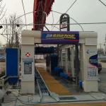 Risense Drive Through Brush Washing Tunnel Car Wash Equipment