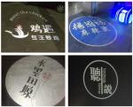 High Power Cree LED LOGO Projector 100W Waterproof Outdoor Lighting