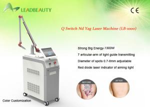 China Professional Q Switch Laser Tattoo Removal Machine Water Cooling System factory