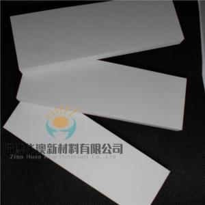 China Customizable Alumina Ceramic Wear Plate For Long Lasting Rock Boxes factory