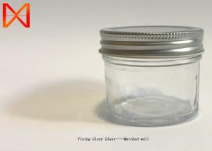 China Large Diameter Glass Storage Jars Aroma Proof For Food Snacks Preservation factory