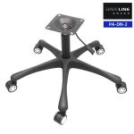 Weight Capacity 300 Lbs Office Revolving Chair Stand Nylon Black Five Star Foot