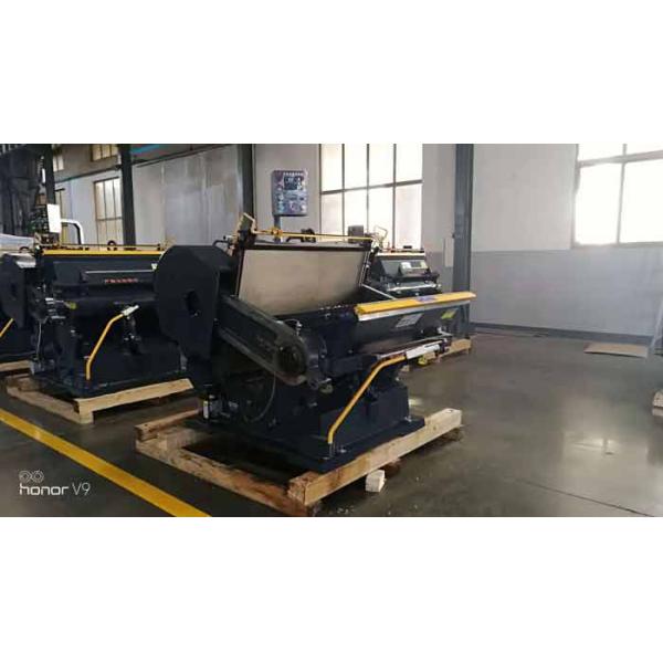 ML Corrugated Box Die Cutting Machine , Die Punching Machine Board Cutting