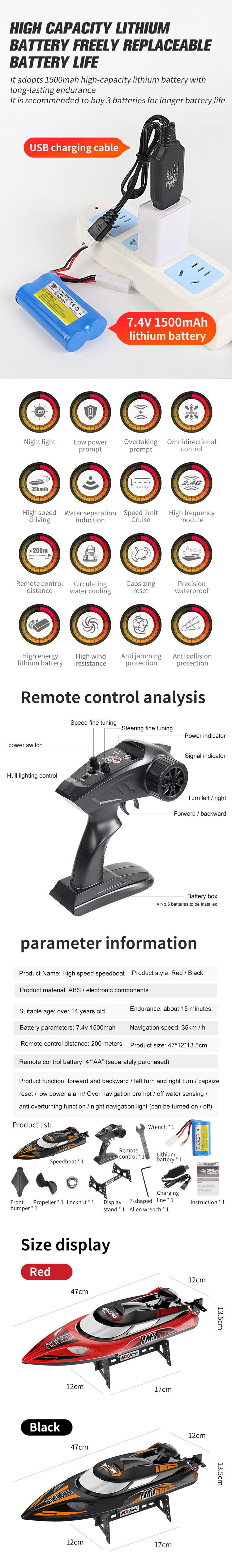 2 CHANNELS Control Electric Boat with 35km/H High Speed and Night Navigation Lights