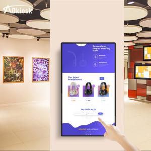 China Mall Elevator Digital Signage 21.5 Inch LCD Advertising Display Screen 16GB Memory factory