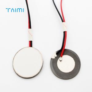 China RoHS CE Piezo Ceramic Disc 24V 0.8A Piezoelectric Ceramic Transducer factory
