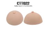 Mannequin Pleural Areola Skin Fake Tattoo Skin 250G 11.5*6.5 Cm