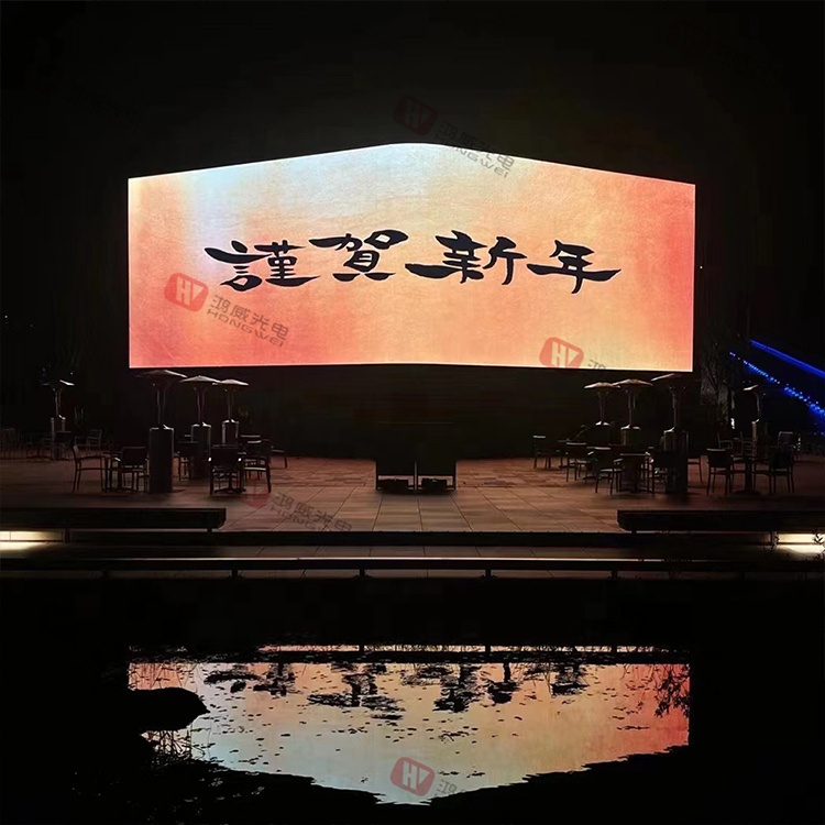 Die Casting Aluminum Portable LED Video Wall P4 P5 P6 Turnkey Stage Rental Event