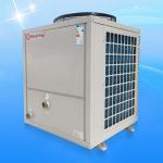 Meeting Side-blown/top-blown High temperature swimming pool heat pump for pool