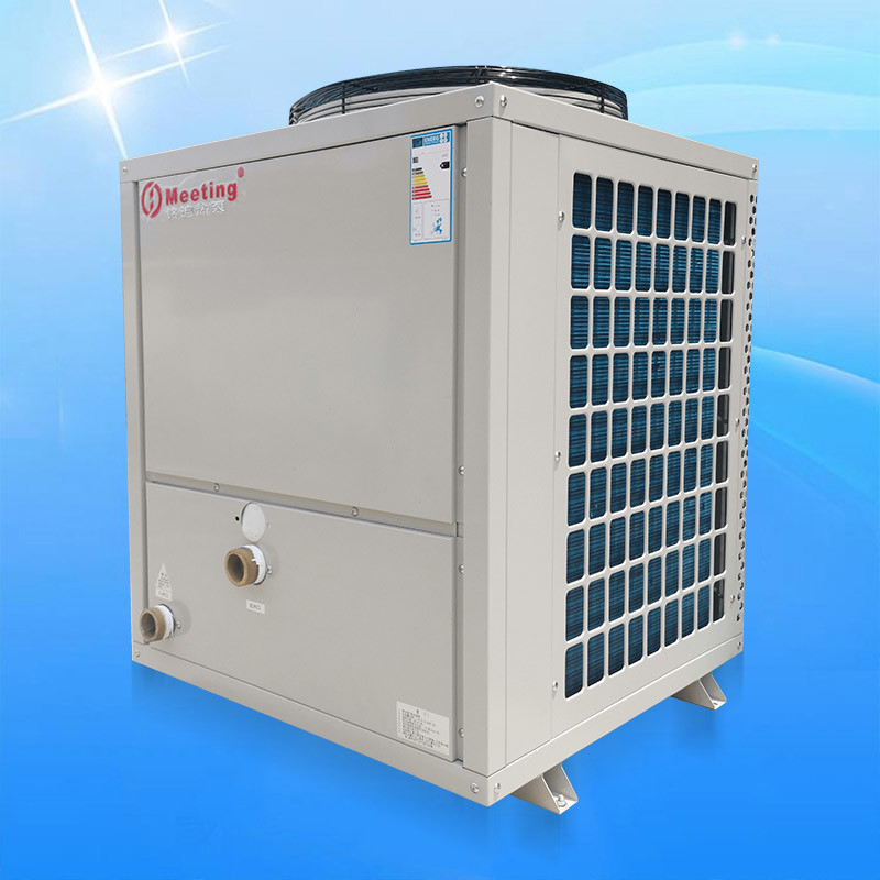 New generation energy-saving swimming pool chiller for pool water with high efficiency