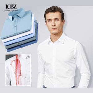 China Spring Four-Season Men's Long-Sleeved Shirt with Waterproof and Stain-Proof Material factory