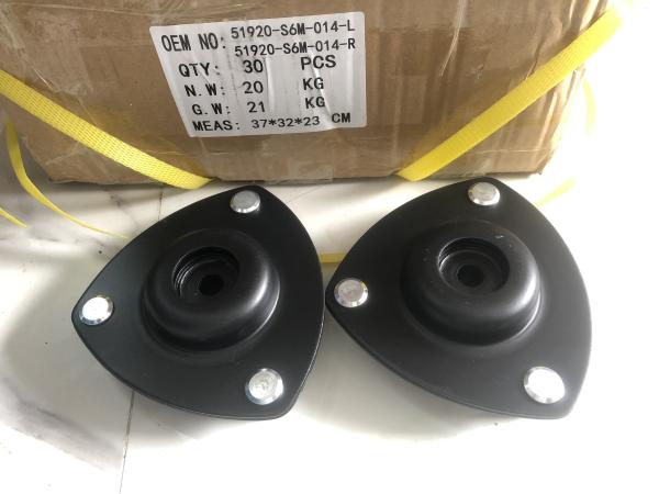 51920-S6M-014 51925-S6M-004 Suspension Strut Mounting For HONDA CIVIC VII