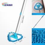 Blue Triangle 55-150cm Microfiber Chenille Mop Telescopic Mop Handle Set
