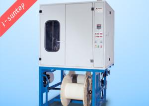 China 16 Spindle High Speed Cable Braiding Machine With Cover factory