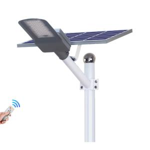 China 50 LED 3.2V 40AH Commercial Solar Street Lights With Battery And Panel factory