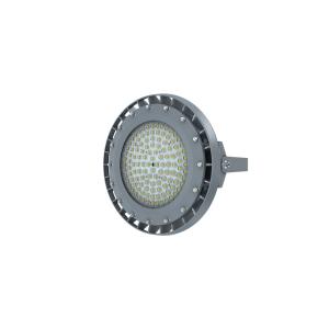 China 200w 400w Led Explosion Proof Light Ip66 5 Years Warranty Round Appearance Lights B SERIES factory