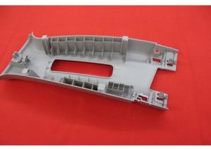 China ABS Plastic Auto Parts Mold , Single Cavity Automotive Plastic Injection Moulding factory