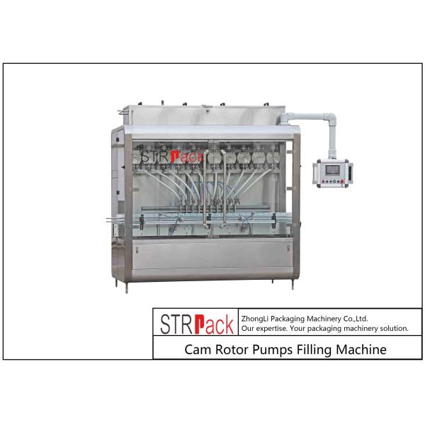 China 5.5KW Cam Rotor Pumps Chunk Paste Filling Machine 1000 - 3000Bottles/Hour factory