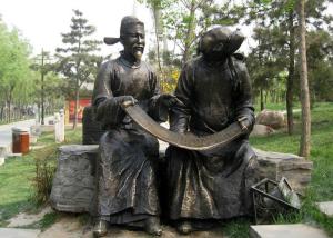 China Chinese Life Size Ancient Poet Bronze Garden Sculptures OEM / ODM Welcome 150cm factory