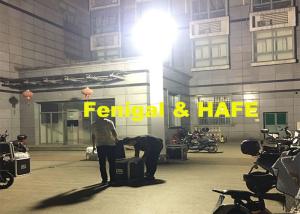 China 4m Height Portable Generator 2kw Luminite Light Tower factory