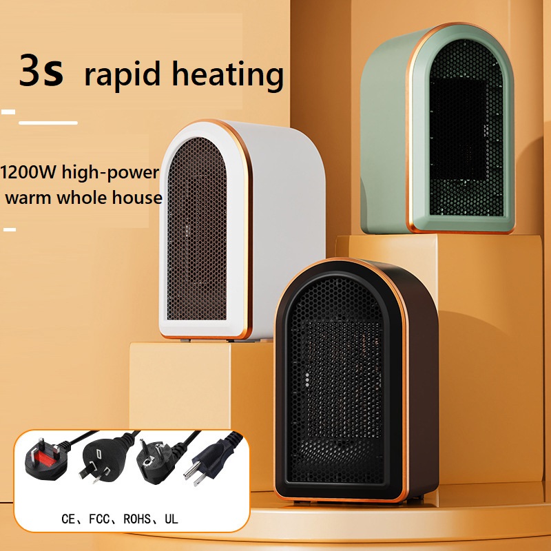 Desktop 1200W Quick Heating PTC Small Electronic Foot Household Personal Space Heater
