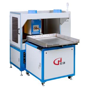 China Multi-Station Induction Brazing Equipment For Bicycle Accessories factory